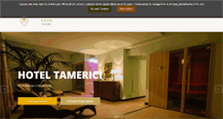Desktop Screenshot of hoteltamerici.it